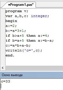 Решить. какое значение примет переменная c в результате выполнения программы: ? program v; var a,b,c