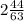 2 \frac{44}{63}