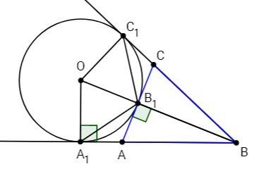 Дан треугольник abc и окружность, которая касается стороны ac и продолжений сторон ab и bc в точках