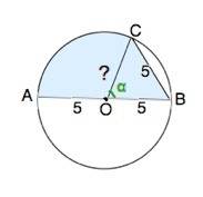 Есть круг с диаметром 10 см, и хордой 5см. найти площадь сектора между диаметром и хордой
