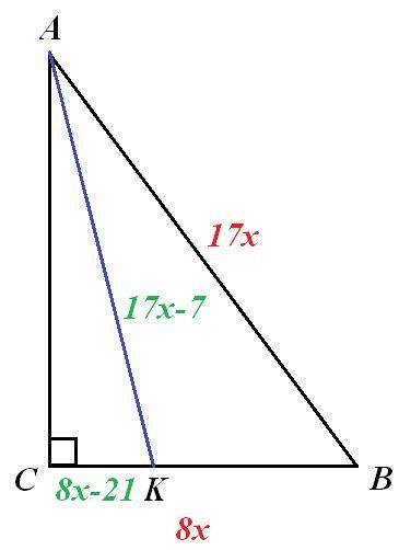 Гипотенуза прямоугольного треугольника относятся к меньшему катету как к 17: 8. если гипотенузу умен