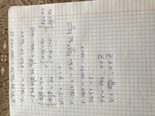 Как можно понятнее 2sin3xsin2x-cosx+1=0 .