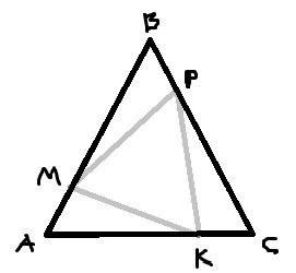 Втреугольнике abc ab= bc =ac.на его сторонах взяты точки m,p и k так,что am : mb= bp : pc= ck : ka =