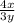 \frac{4x}{3y}