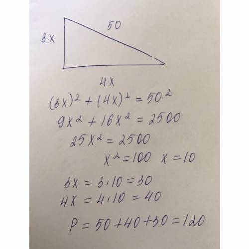Катети прямокутного трикутника відносяться як 3: 4 а гіпотенуза рівна 50 см. знайдіть периметр