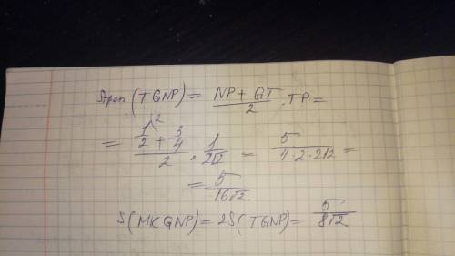 Вправильной четырехугольной пирамиде sabcd с вершиной s все ребра равны 1. через точки k, m и n, явл