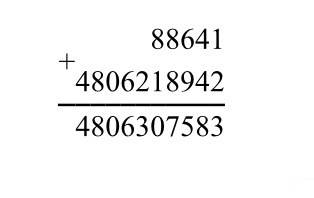 Решите столбиком (^> ^) 88641+4806218942=?