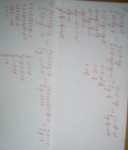 Решите подстановки: 1) x+2y=5 3x-2y=9 2) 4x+3y=8 5x-y=-9 также, нужна такое же кол-во !