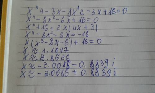 Найдите сумму всех отрицательных корней уравнения: х^4-3x-8x^2-3x+16=0