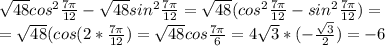 Use a half-angle formula to find sin(11π/12). - Wyzant