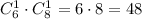 C_6^1\cdot C_8^1=6\cdot8=48