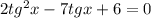 2tg^2x-7tgx+6=0