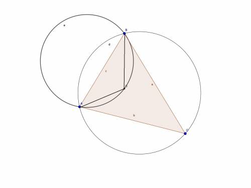 О-точка пересечения биссектрис треугольника авс. радиусы окружностей, описанных около треугольников