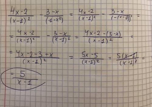 4х-2/(x-1)^2-3-x/(1-x)^2= (a^2/ab-a^3/a^2+2ab+b^2)*(1/ab+1/a^2)=