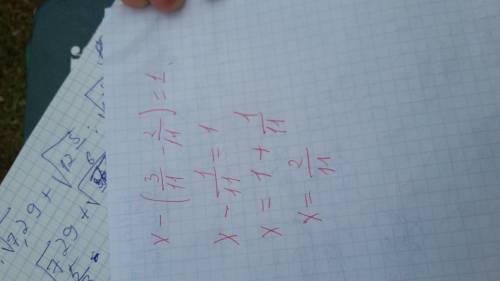 (x+15/27)-1/27=1 x-(3/11-2/11)=1 7,3x=2,4=107,1 решить