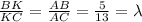 \frac{BK}{KC}= \frac{AB}{AC}= \frac{5}{13} =\lambda