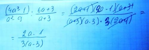 Сократить дробь 4a^2-1/a^2-9: 6a+3/a+3