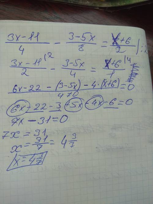 3x-11/4 - 3-5x/8 = x+6/2 решить, если можно то с