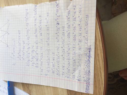 Представьте выражения в виде многочлена. 1) (x^2-x+4)(x-5) 2) (2y-1)(y^2+5y-2) 3) (2-+4a-8) 4) (3-4c