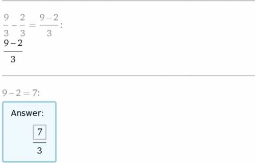 Умоляю а) х-2/х при х=3 б)у+6/у-2 при у=4 в)(р+8)²/р² при р=2 г) 8²-1/28 при 8=3