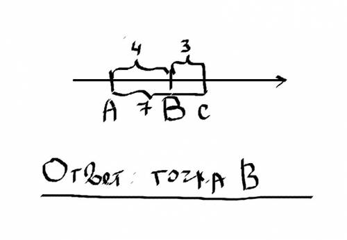 Точки a b и c принадлежат одной прямой. известно что ab-4 см, ac-7см, bc-3см. какая из точек a b c л