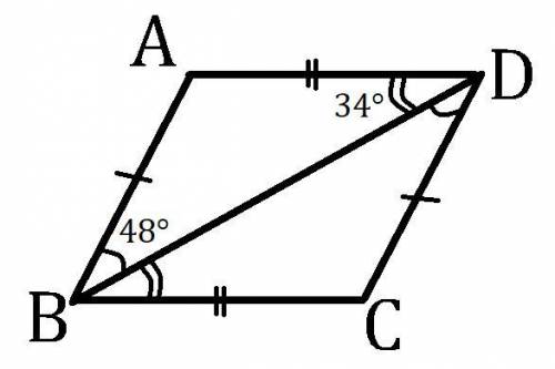 Впараллелограмме abcd диагональ bd со сторонами ав и ad образует углы, равные соответственно 48° и 3