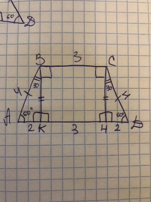 Найти периметр и площадь трапеции abcd. ab - 4см, bc - 3см угол a=60 градусов, угол d=60