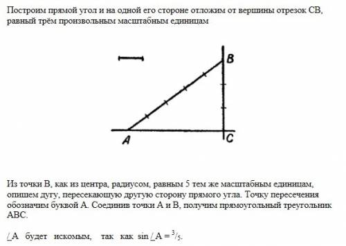 1. периметр параллелограмма равен 40 дм, а одна из диагоналей-8 дм. найдите периметр треугольника, о