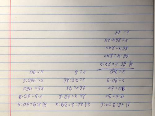 Найдите известные член пропорции 1)15: 3=×: 6 2)26: 2=39: × 3)×: 9=50: 5 4)66: ×=24: 4