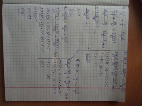 6класс решите уравнения: 1) х-2 + х = 5х-2 ; 6 2 9 2) 5+2х = х-3 + х+5 ; 3 5 2 3) 3(х+1) + 2(5-х) =