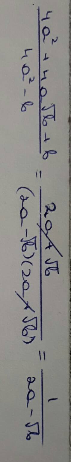 Сократить дробь. в знаменателе(вверху): 4a² + 4a√b + b в числителе(внизу): 4a²-b
