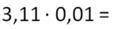 Не могу понять тему умножение десятичной дроби на 0,1; 0,001 и т.д