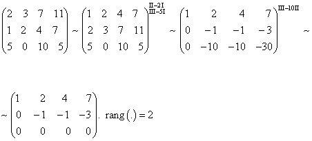 23 7 11 1 2 4 7 5 0 10 5 матрицу к ступенчатому виду и вычислить ранг матрицы