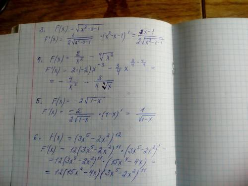 Спроизводными( пишу с телефона) 1. f(x)=1/3x^3+4x^2+2x 2. f(x)=(x^2-x-1)^8 3.f(x)=(все под корнем)x^