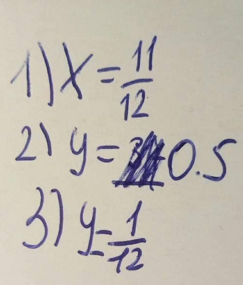 1) 11y/20=16: 80 2) 5,1 : 8,7=34y/29 3) 7,2 : 2,7=32y/3