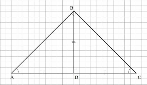 Определите вид треугольника если высота разделила его на два равнобедренных треугольника