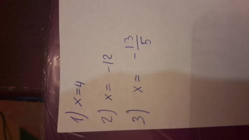 1. 2x-3=5(x-3) 2. 0,6(2x-3)-1,5(x+4)=-4,2 3. -6(2x+5)+2(x+3)=2