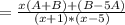 =\frac{x(A+B)+(B-5A)}{(x+1)*(x-5)}