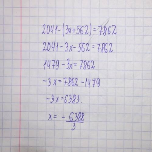 Решите уравнение 2041-(3x+562)=7862