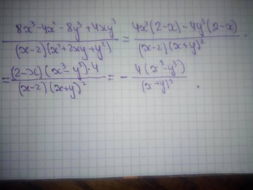 8x^3 - 4x^4 - 8y^3 + 4xy^3 \div (x - 2)(x^2 + 2xy + y^2)