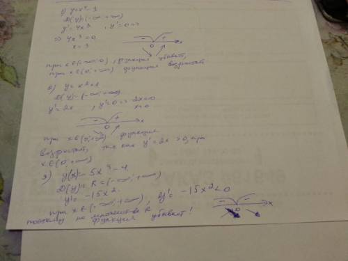 35 докажите что функция y=f(x) y=x^4-3 на промежутке (минус бесконечность, 0) убывает; y=x^2+1 на пр