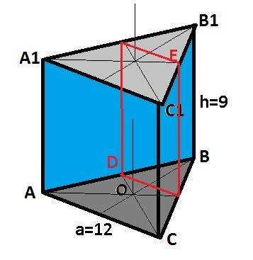 Восновании правильной треугольной призмы abca b c 111 лежит правильный треугольник со стороной 12. в
