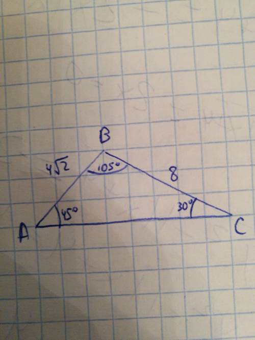 Втреугольнике abc ab=4корня из двух см, угол a =30 градусов, угол c = 45 градусов найдите bc