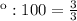 к:100= \frac{3}{3}