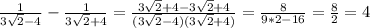 \frac{1}{3 \sqrt{2}-4 }- \frac{1}{3 \sqrt{2} +4}= \frac{3 \sqrt{2} +4-3 \sqrt{2} +4}{(3 \sqrt{2} -4)(3 \sqrt{2} +4)}= \frac{8}{9*2-16}= \frac{8}{2}=4