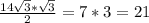 \frac{14 \sqrt{3}* \sqrt{3} }{2} =7*3=21