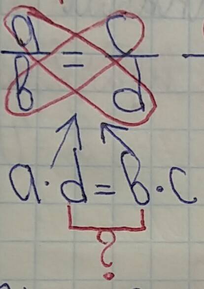 Пользуясь основным свойством дроби , найдите значение m , про котором буду верным равенство 6/11=m/5