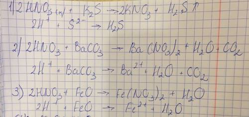 Напишите в молекулярном и ионном виде уравнения реакций ,протекающий между след.веществами: азотная