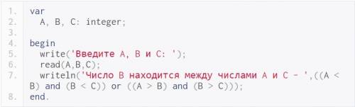 Написать программу в contester. даны три целых числа: a,b,c. проверить истинность высказывания числ