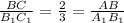 \frac{BC}{B_1 C_1} = \frac{2}{3} = \frac{AB}{A_1B_1}